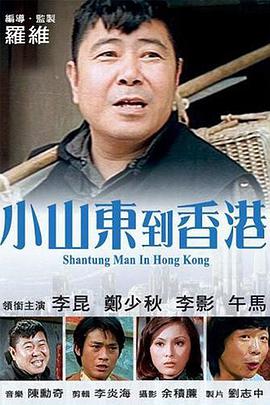 狠狠色丁香久久综合婷婷